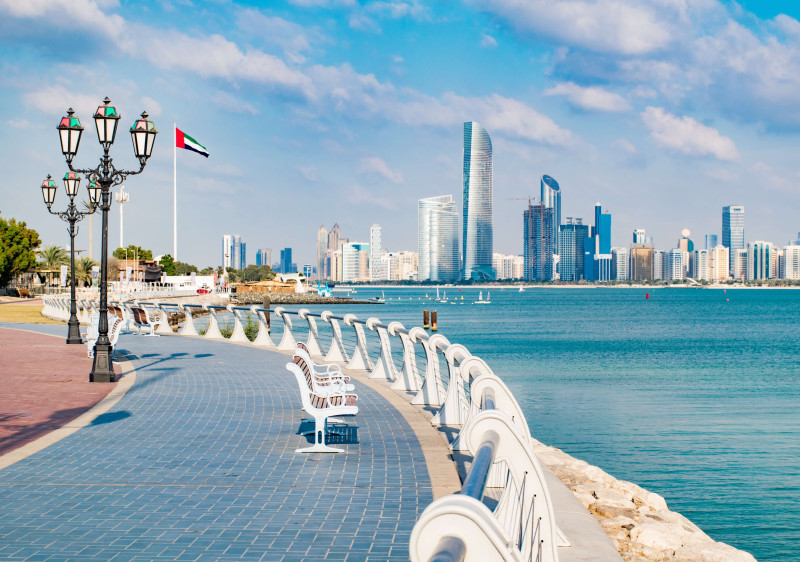 Emiratele Arabe Unite